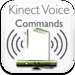 Kinect Voice Commands List Spinnner